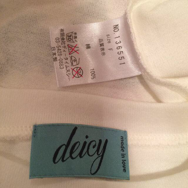 deicy(デイシー)の💗deicy💗ノースリーブ💗 レディースのトップス(Tシャツ(半袖/袖なし))の商品写真
