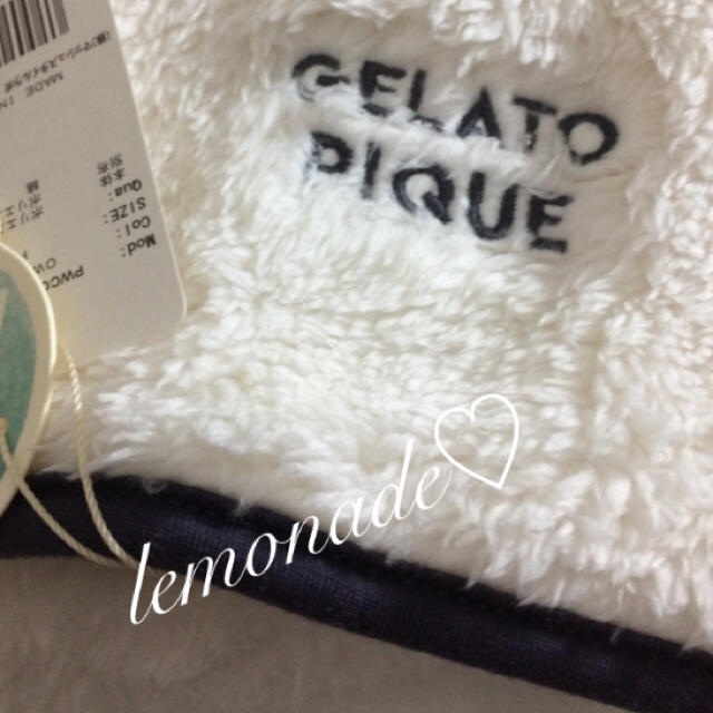 gelato pique(ジェラートピケ)の新品♡今期カタログ掲載♡ファーライクドレス レディースのルームウェア/パジャマ(ルームウェア)の商品写真