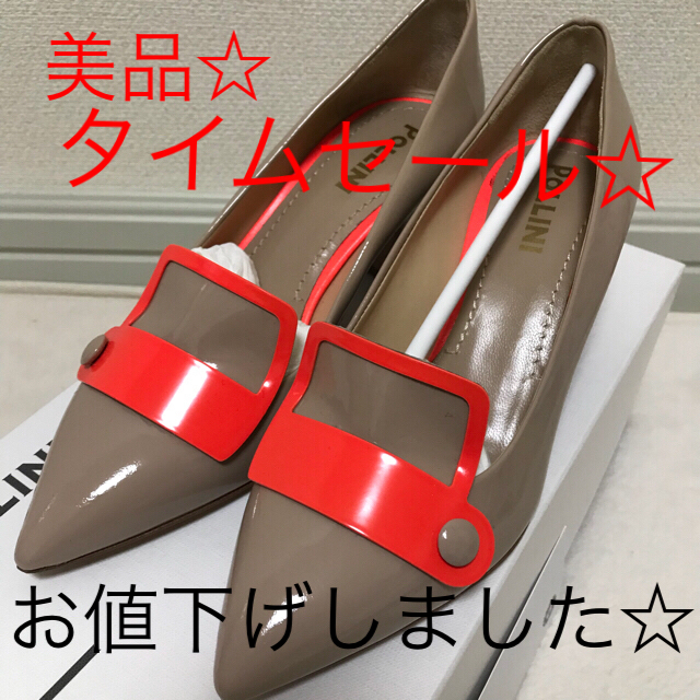 Marni(マルニ)のポインテッド・トゥ＊チャンキーヒールパンプス レディースの靴/シューズ(ハイヒール/パンプス)の商品写真