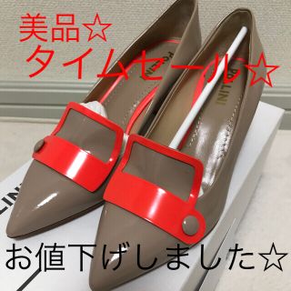 マルニ(Marni)のポインテッド・トゥ＊チャンキーヒールパンプス(ハイヒール/パンプス)