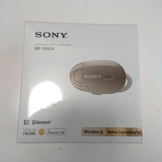 ソニー(SONY)のケンボ様専用 新品未開封 WF-1000X(ヘッドフォン/イヤフォン)