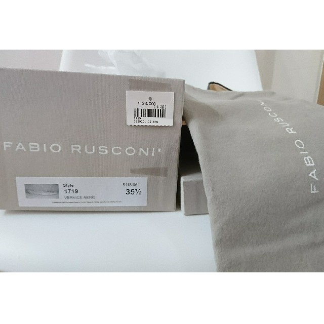 FABIO RUSCONI(ファビオルスコーニ)の未使用☆ファビオルスコーニ☆パンプス レディースの靴/シューズ(ハイヒール/パンプス)の商品写真