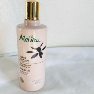 メルヴィータ(Melvita)の【新品】通常の2.5本分！Melvita アルガンオイル125ml(ブースター/導入液)