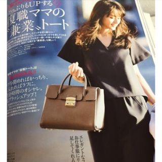 Furla - 月末までお値下げ♪美品☆フルラ サッチェルバッグ☆の通販 by ...