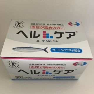 エーザイ(Eisai)のヘルケア(その他)