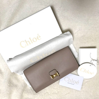 クロエ(Chloe)のクロエ 長財布 Chloé ピンクベージュ(財布)