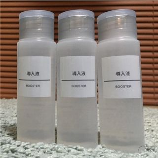 ムジルシリョウヒン(MUJI (無印良品))の無印良品 導入液(ブースター/導入液)