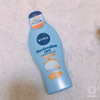 ニベア(ニベア)のNIVEA ボディミルク ( シトラスの香り )(ボディローション/ミルク)