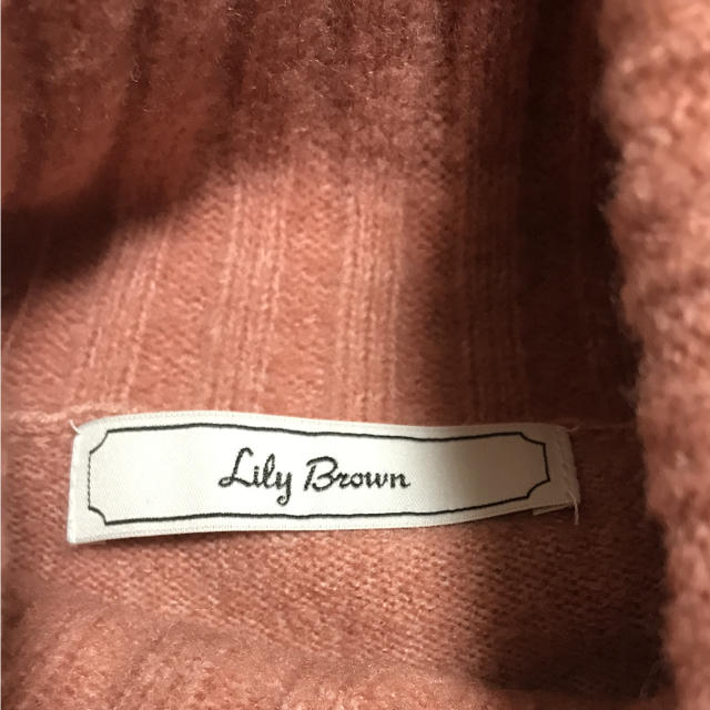 Lily Brown(リリーブラウン)のリリーブラウン  ニットワンピース レディースのワンピース(ロングワンピース/マキシワンピース)の商品写真