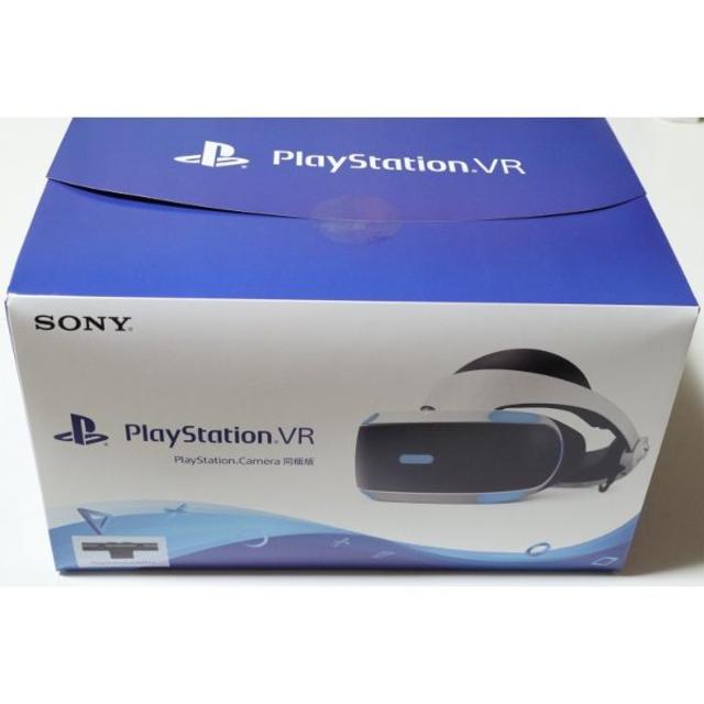 PlayStation VR(プレイステーションヴィーアール)の【新品】PlayStation VR Camera同梱版 CUHJ-16003 エンタメ/ホビーのゲームソフト/ゲーム機本体(家庭用ゲーム機本体)の商品写真