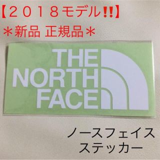 ザノースフェイス(THE NORTH FACE)の【新品 正規品】ノースフェイス ステッカー THE NORTH FACE B1タ(登山用品)