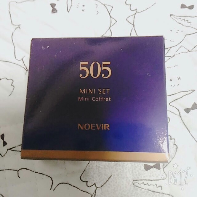 noevir(ノエビア)のお値下げ　ノエビア５０５　ミニコフレ コスメ/美容のキット/セット(サンプル/トライアルキット)の商品写真