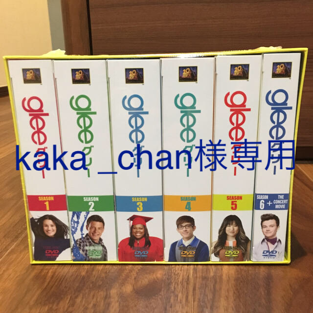 【新品】glee グリー　コンプリートDVD BOX