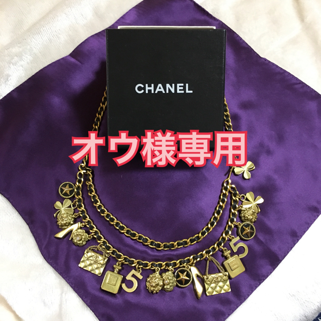 CHANEL(シャネル)のCHANEL ヴィンテージ 1994年 アイコンチャーム ベルト・ネックレス レディースのファッション小物(ベルト)の商品写真