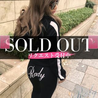 レディー(Rady)のRady   セットアップ(ルームウェア)