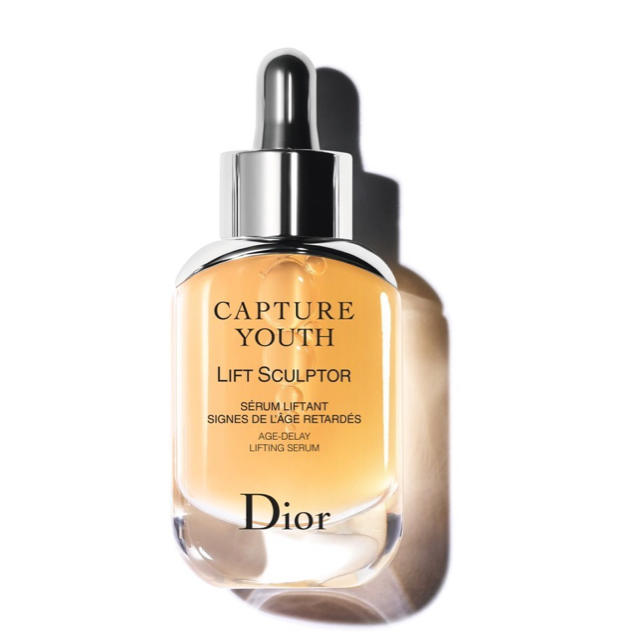 Christian Dior(クリスチャンディオール)の新品 ディオール カプチュールユース Lスカルプター コスメ/美容のスキンケア/基礎化粧品(美容液)の商品写真