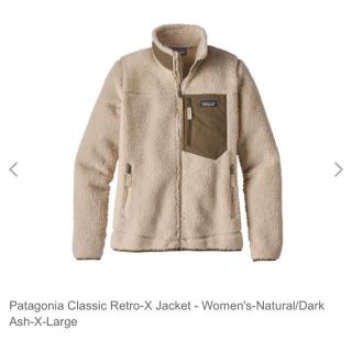 パタゴニア(patagonia)のXL Patagonia Classic Retro-X Jacket レトロ(ブルゾン)