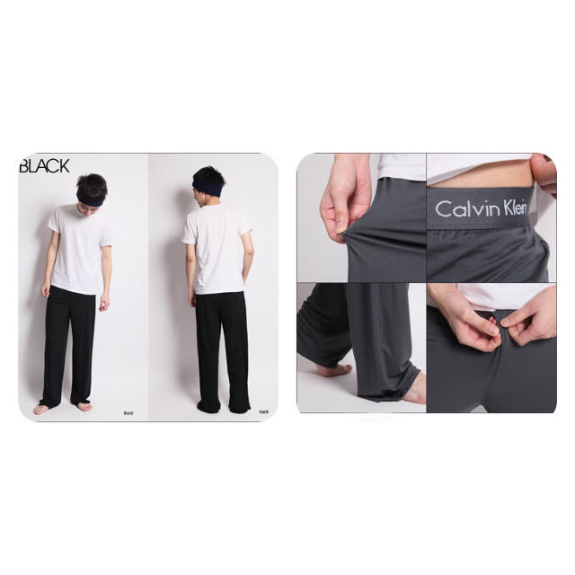 Calvin Klein(カルバンクライン)のCalvinKlein MICRO MODAL PANT メンズのパンツ(その他)の商品写真