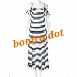 ボニカドット(bonica dot)の70%off♡オフショルボーダーマキシ(ロングワンピース/マキシワンピース)