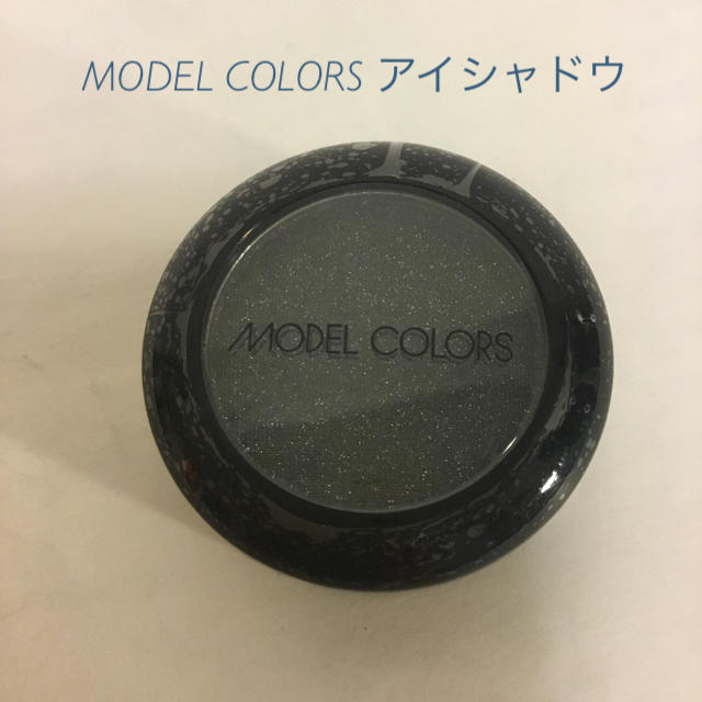 ADDICTION(アディクション)の【新品】モデルカラーズ アイシャドウ MCE01 コスメ/美容のベースメイク/化粧品(アイシャドウ)の商品写真