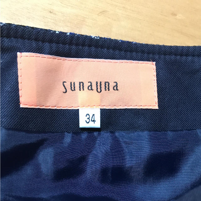 SunaUna(スーナウーナ)のかおるこ様専用❤︎未使用 sunauma スカート、ジャケット二点 レディースのスカート(ひざ丈スカート)の商品写真