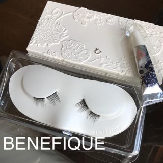 ベネフィーク(BENEFIQUE)のBENEFIQUE★つけまつげ(つけまつげ)