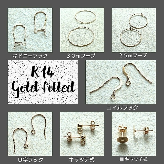 再販*ドイツ製アクリルブラックカボションピアス/イヤリング ハンドメイドのアクセサリー(ピアス)の商品写真