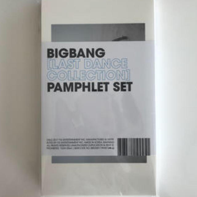 BIGBANG(ビッグバン)のBIGBANG ソウルコン パンフ エンタメ/ホビーのタレントグッズ(アイドルグッズ)の商品写真