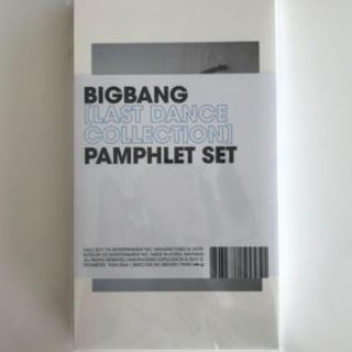 ビッグバン(BIGBANG)のBIGBANG ソウルコン パンフ(アイドルグッズ)