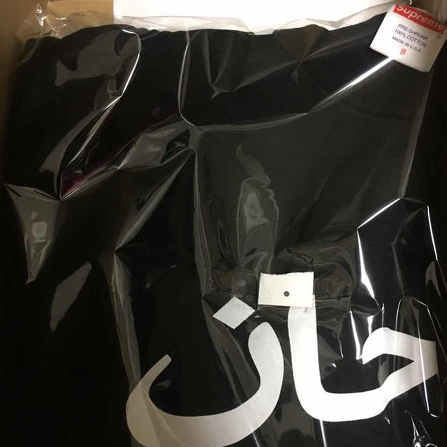 Supreme(シュプリーム)のS supreme Arabic Logo L/S アラビック ロンT  メンズのトップス(Tシャツ/カットソー(七分/長袖))の商品写真