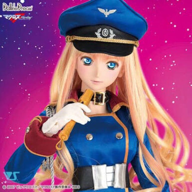 新品未開封 マクロス フロンティア　シェリルの衣装セット 軍服