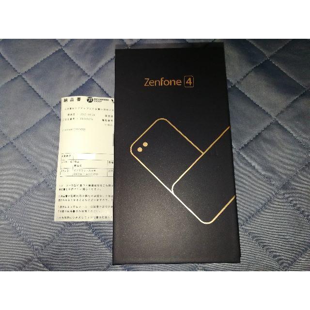 【日本製】 ZenFone 4 ZE554KL ホワイト スマートフォン本体
