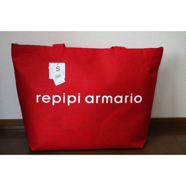 repipi armario - レピピアルマリオ repipiarmario 福袋 2018 S☆