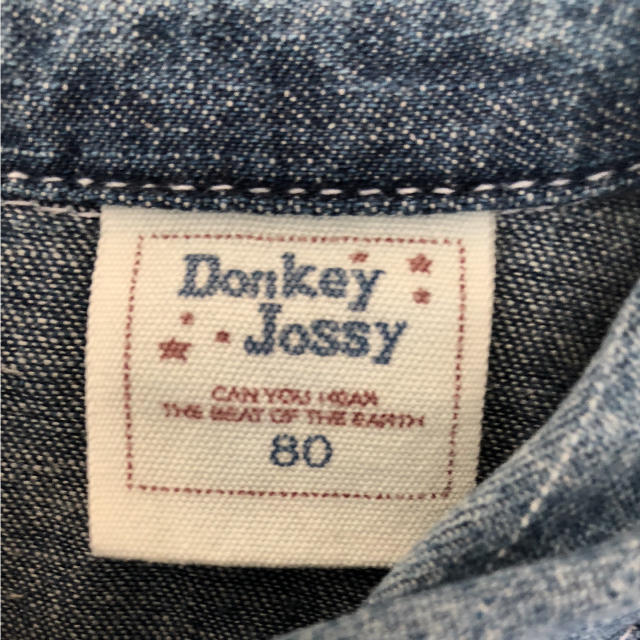 Donkey Jossy(ドンキージョシー)のデニムワンピース    最終値下げ キッズ/ベビー/マタニティのベビー服(~85cm)(ワンピース)の商品写真