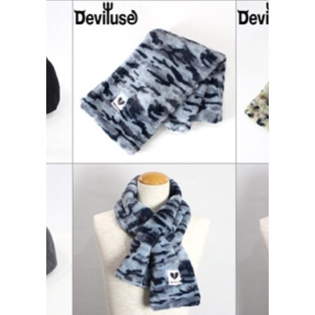 Deviluse(デビルユース)のDeviluse　カモ柄 ネックウォーマー マフラー レディースのファッション小物(ネックウォーマー)の商品写真
