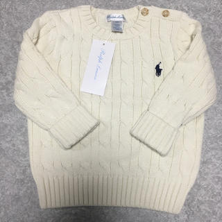 ラルフローレン(Ralph Lauren)のラルフローレン セーター 80cm 白 コットン ケーブルニット (ニット/セーター)