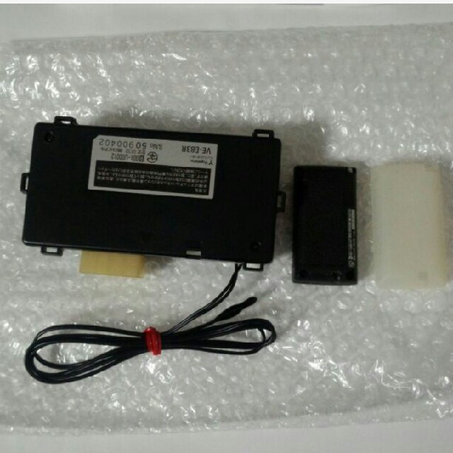 Yupiteru - ユピテル エンジンスターター 中古 アンサーバックの通販