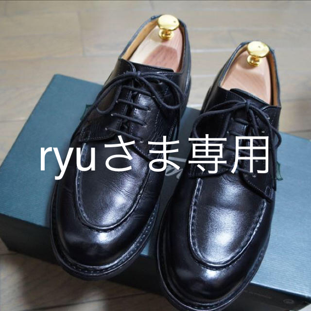 Paraboot(パラブーツ)のパラブーツ   シャンボード ６.５ ネイビー paraboot メンズの靴/シューズ(ドレス/ビジネス)の商品写真