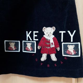 ケティ(ketty)のkettyのオーバーオール　送料込！(ロングワンピース/マキシワンピース)