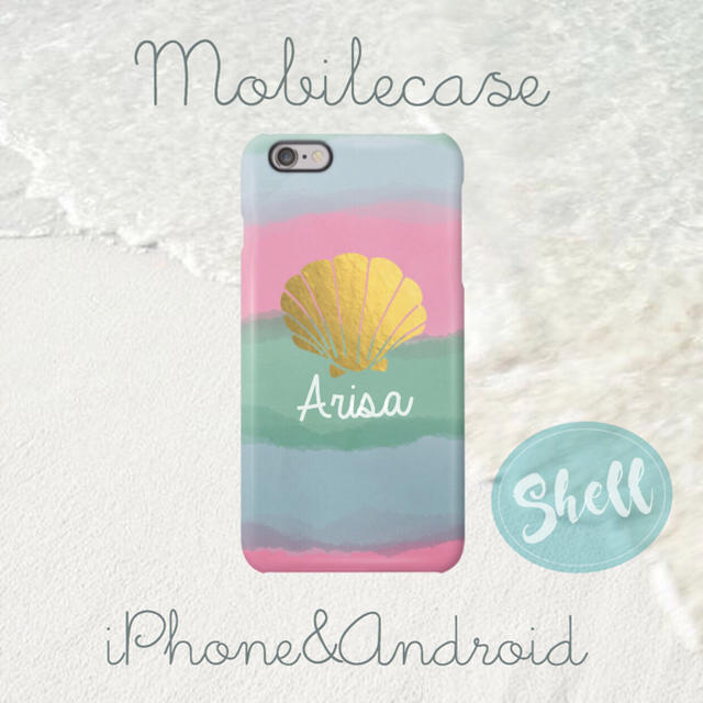 名入れ可能♡パステルシェル柄スマホケース♡iPhone以外も対応機種多数あり♡の通販 by welina mahalo|ラクマ