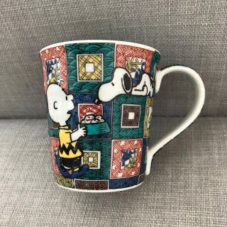 スヌーピー(SNOOPY)のスヌーピー マグカップ 九谷焼♡新品 半額以下！(グラス/カップ)