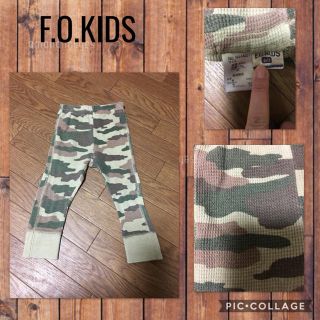 エフオーキッズ(F.O.KIDS)のF.O.KIDS スパッツ レギンス 迷彩 裾リブ 80cm ワッフル地 夏秋(パンツ)