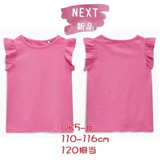ネクスト(NEXT)の◆新品◆NEXT◆120cm◆ピンク 袖フリル ノースリーブシャツ(Tシャツ/カットソー)