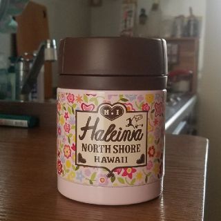 ハレイワ(HALEIWA)のスープジャー(弁当用品)