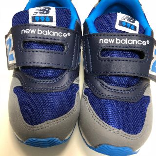 ニューバランス(New Balance)のニューバランス 新品 未使用 16.5(スニーカー)