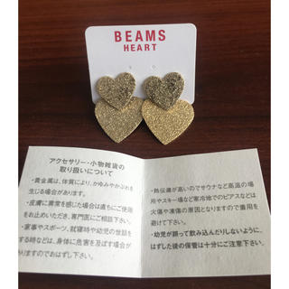 ビームス(BEAMS)のBEAMS HEART ハート ピアス(ピアス)