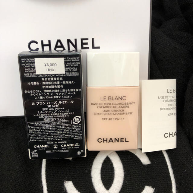 CHANEL ルブラン バーズ ルミエール 10 ロゼ