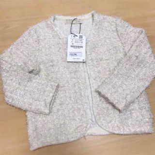 ザラキッズ(ZARA KIDS)の新品タグ付き♡Zara Girls 110cm(ジャケット/上着)