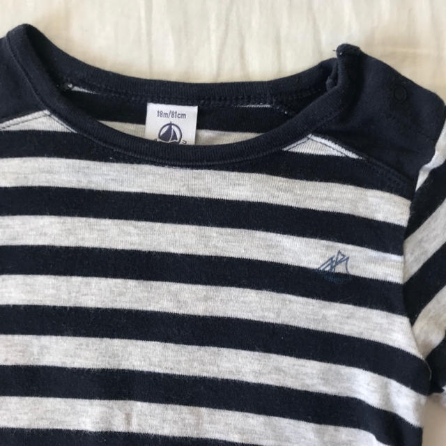 PETIT BATEAU(プチバトー)のプチバトー ロンT 18m 80 キッズ/ベビー/マタニティのベビー服(~85cm)(シャツ/カットソー)の商品写真