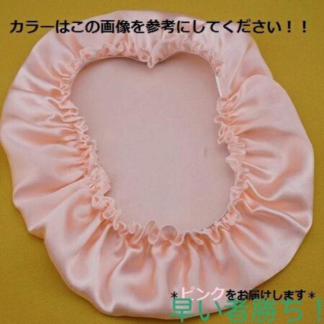 ♡乾燥対策　保湿性バッチリ♡ レディースの帽子(その他)の商品写真